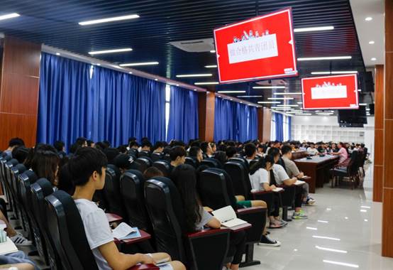 说明:F:\网宣部\活动照片\通信工程学院“青马‘’培训\通信工程学院“青马‘’培训\未命名导出\-青马“培训-5.jpg