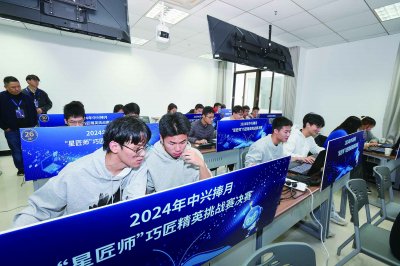 IMG_256 IMG_256
