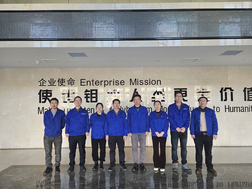 两金精益管理团队(图片作者:蒋丽红,电话:18892209260).jpg 两金精益管理团队(图片作者:蒋丽红,电话:18892209260).jpg