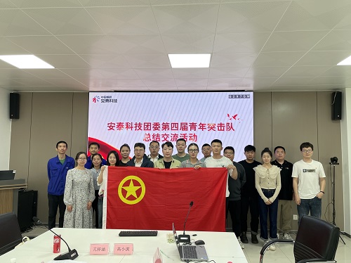 交流会(1).jpg 交流会(1).jpg