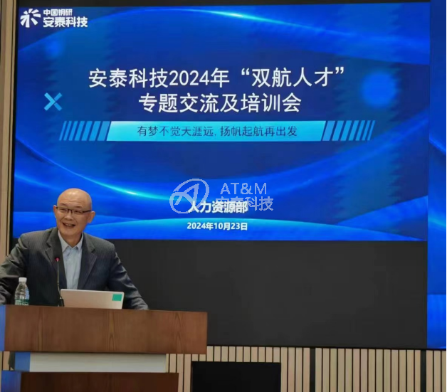 企业微信截图_17298387562970.png 企业微信截图_17298387562970.png