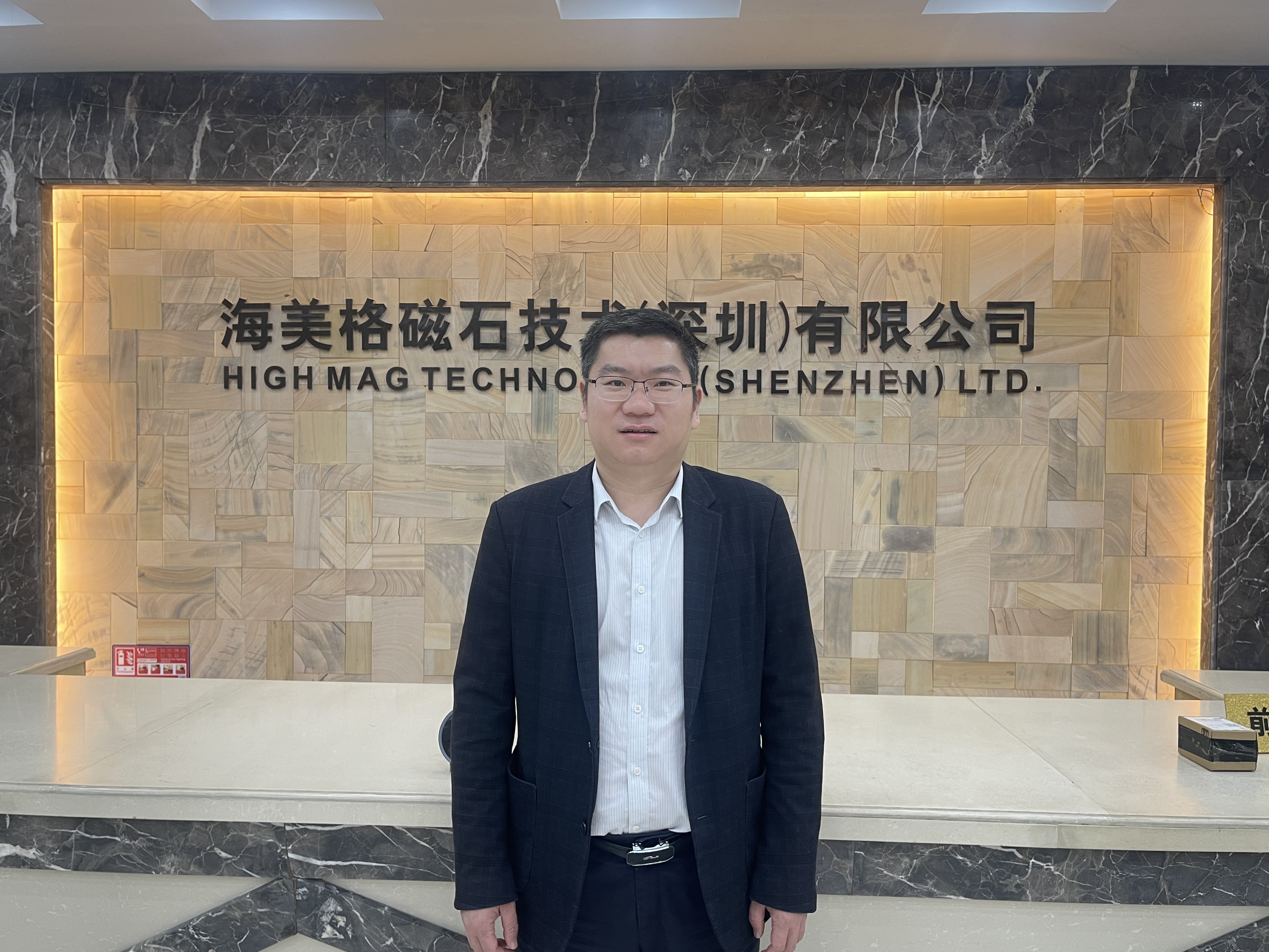 04 安泰海美格-张继铭.jpg