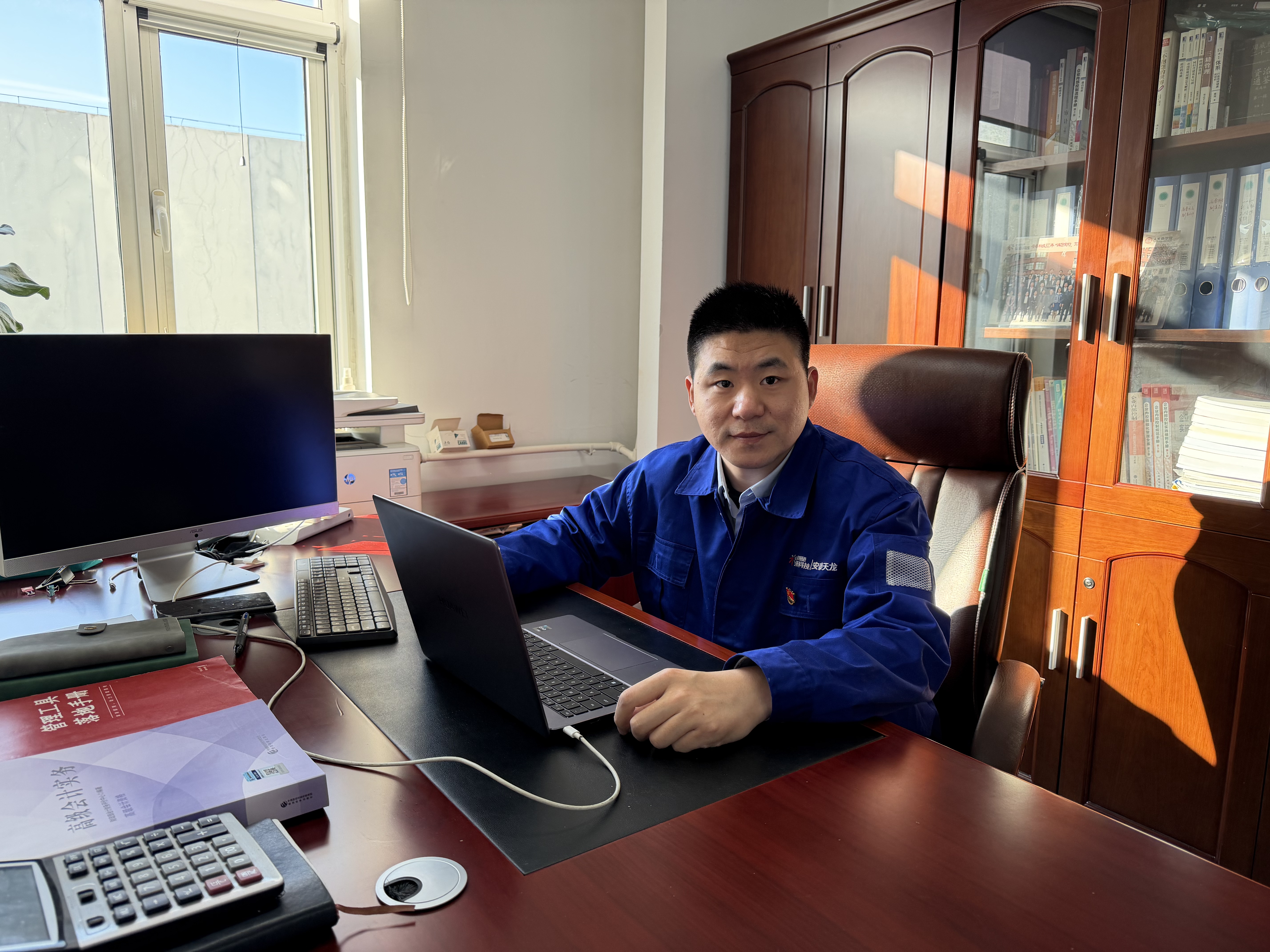 02 安泰天龙-李志 .jpg